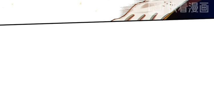 Ultimate Soldier Chapter 88 Gambar 7